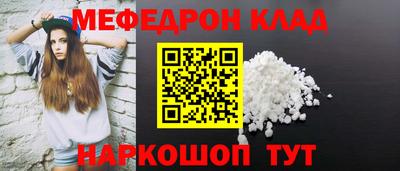 прущая мука Можга