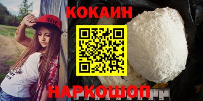 альфа пвп VHQ Моздок