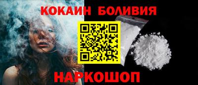 прущая мука Можга