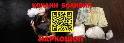 прущая мука Можга