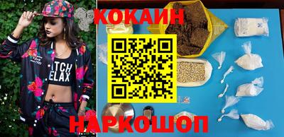 альфа пвп VHQ Моздок