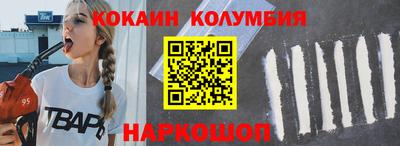 прущая мука Можга