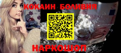 прущая мука Можга