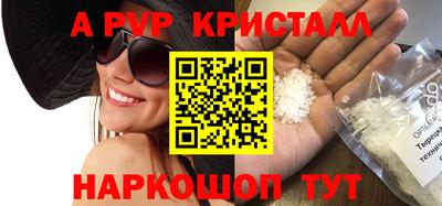прущая мука Можга