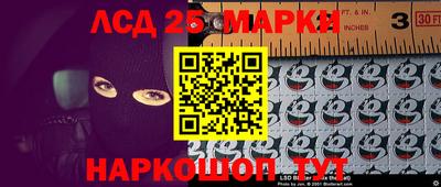 прущая мука Можга