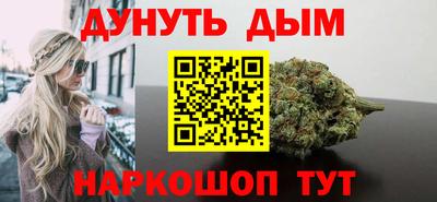 ГАЛЛЮЦИНОГЕННЫЕ ГРИБЫ Можайск