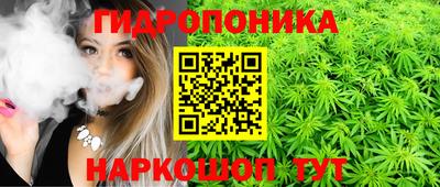 альфа пвп VHQ Моздок