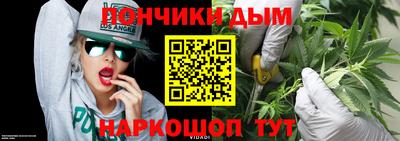 ГАЛЛЮЦИНОГЕННЫЕ ГРИБЫ Можайск