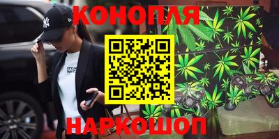 ГАЛЛЮЦИНОГЕННЫЕ ГРИБЫ Можайск