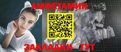 прущая мука Можга