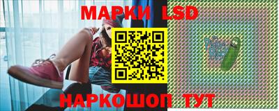 прущая мука Можга
