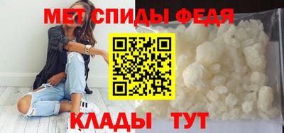 прущая мука Можга