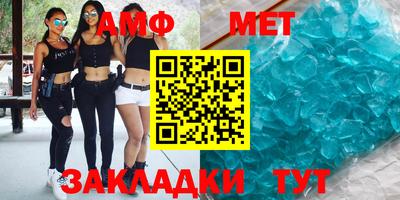 ГАЛЛЮЦИНОГЕННЫЕ ГРИБЫ Можайск