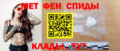 ГАЛЛЮЦИНОГЕННЫЕ ГРИБЫ Можайск