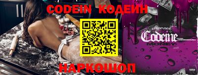 прущая мука Можга