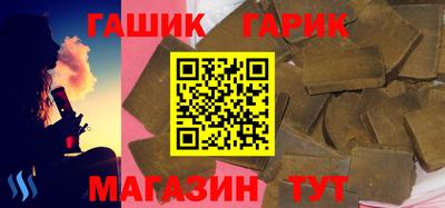 прущая мука Можга