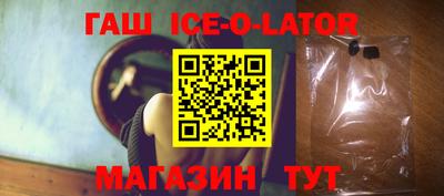 ГАЛЛЮЦИНОГЕННЫЕ ГРИБЫ Можайск