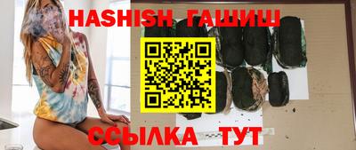 ГАЛЛЮЦИНОГЕННЫЕ ГРИБЫ Можайск