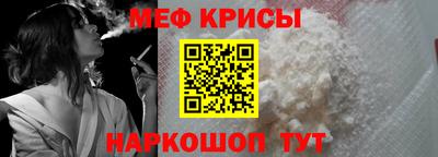 прущая мука Можга