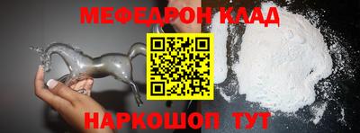 ГАЛЛЮЦИНОГЕННЫЕ ГРИБЫ Можайск