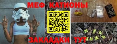 прущая мука Можга